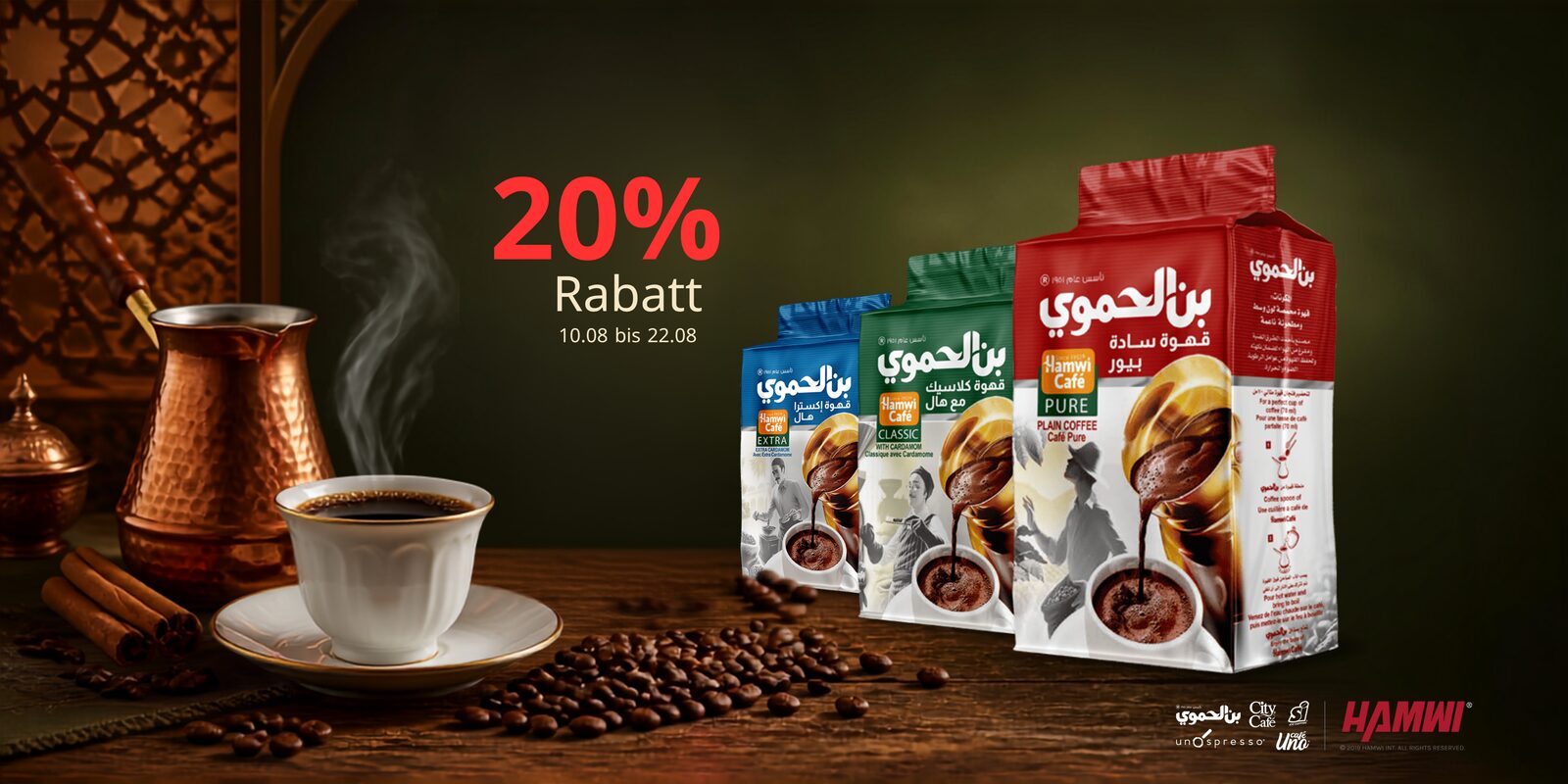 Hamwi Café Sale - 20% Rabatt